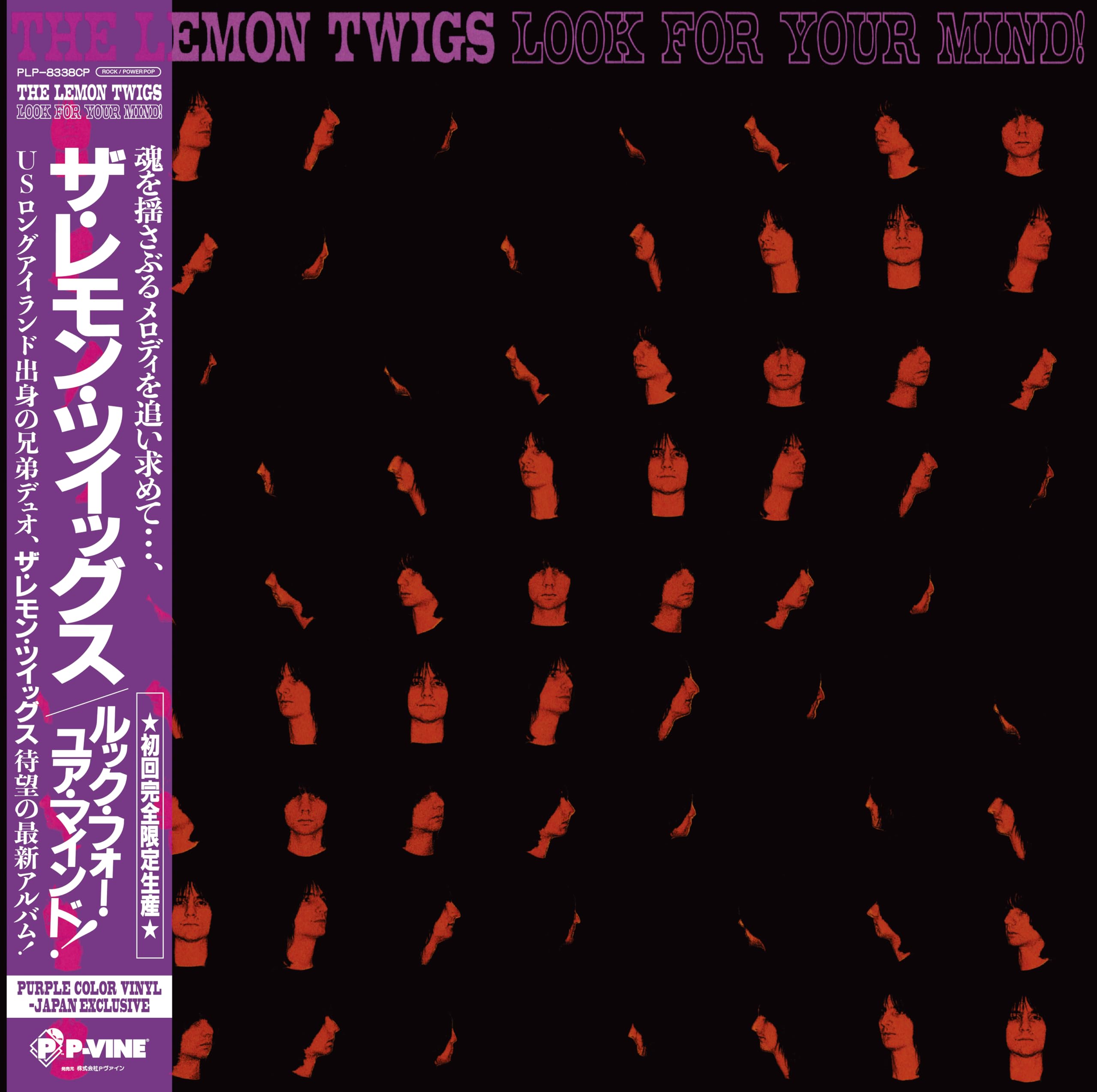 The Lemon Twigs/Look For Your Mind! PLP8338CP New LP NEW