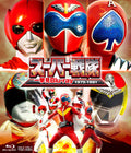 [Blu-ray] Super Sentai Complete Blu-Ray 1975-1981_ NEW