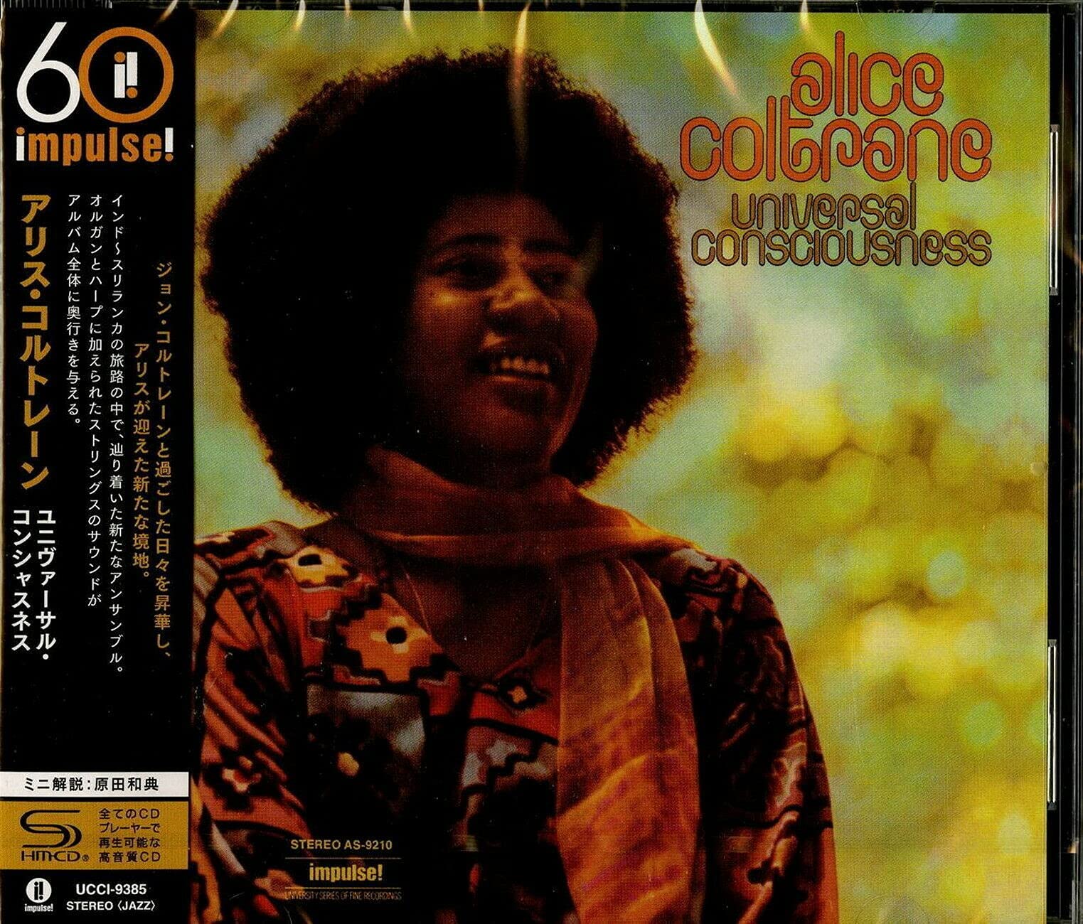 ALICE COLTRANE-UNIVERSAL CONSCIOUSNESS- SHM-CD Free Ship w/Tracking# New Japan