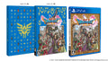 Unopened PS4 Dragon Quest XI Elusive Age Echo S New Price Version Sony NEW