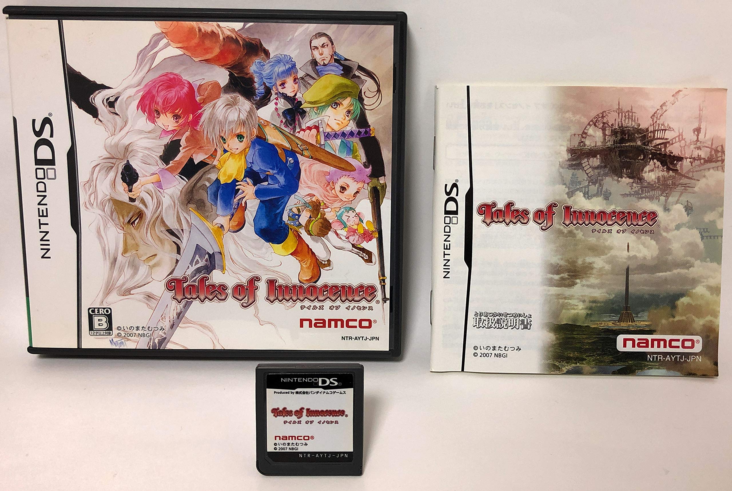 Tales of Innocence Nintendo DS Seal New Japanese Version NEW