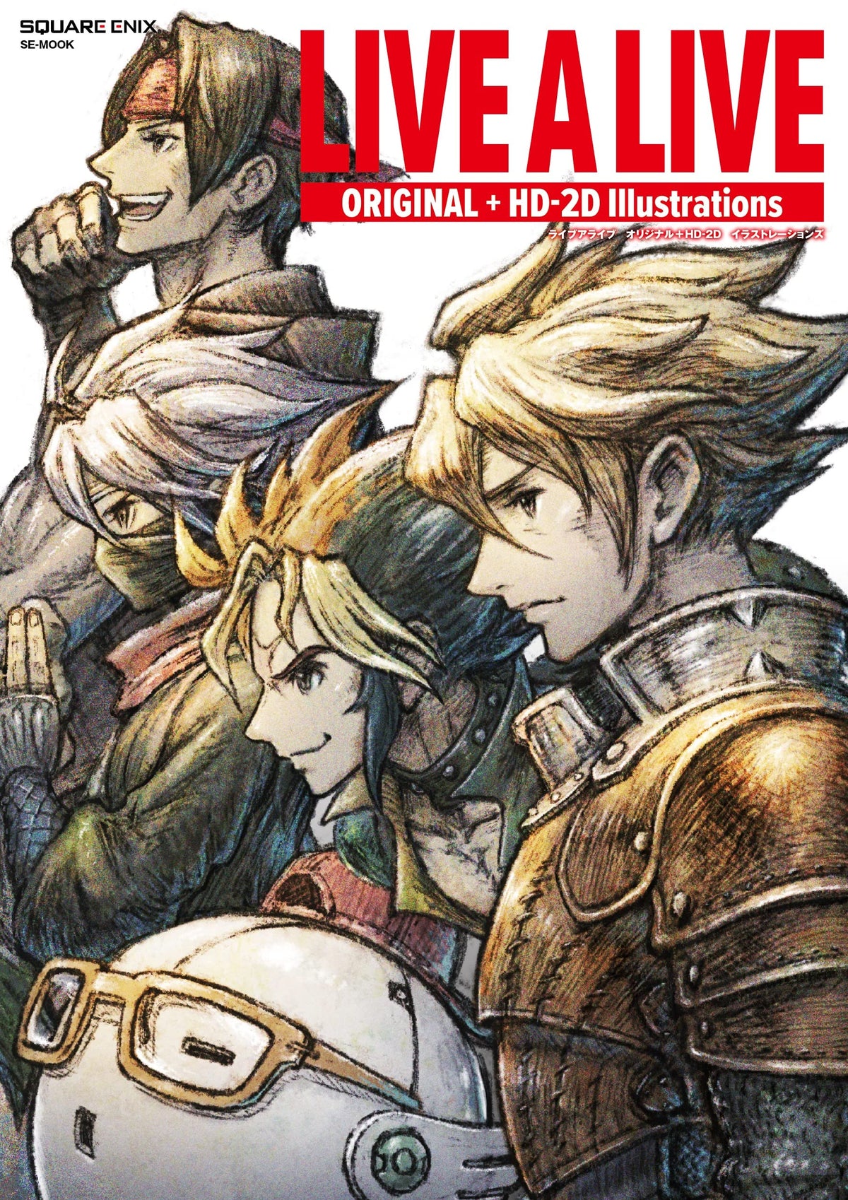 LIVE A LIVE ORIGINAL+HD-2D Illustrations SE-MOOK NEW