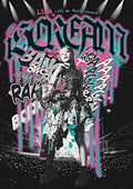 LiSA LiVE is Smile Always i SCREAM at NIPPON BUDOKAN Regular Edition Blu-ray NEW