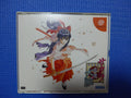 Sakura Taisen Dreamcast SEALED NEW Japanese Version