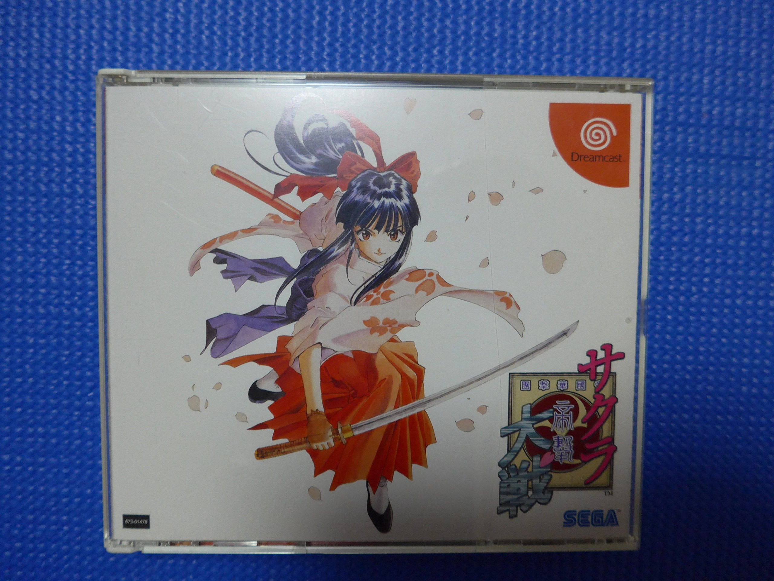 Sakura Taisen Dreamcast SEALED NEW Japanese Version