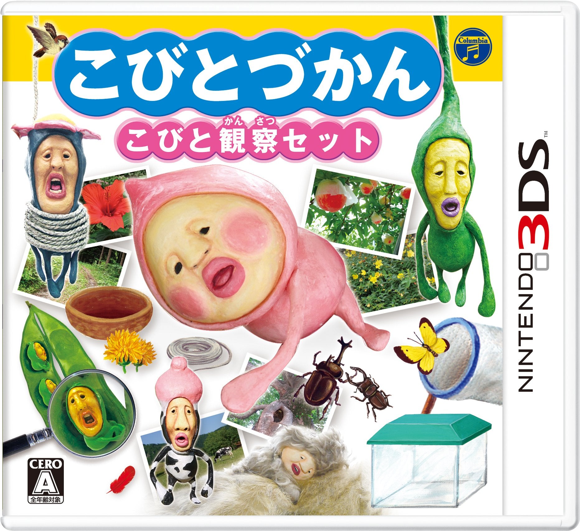 Unopened 3DS Kobito Zukan Kobito Kansatsu Set Nintendo Nippon Columbia Sealed