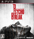 Psycho Break Sony PlayStation 3 New Unopened NEW