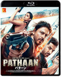 PATHAAN Pattern Blu-ray Region A TWBS-5342 4995155253424 NEW