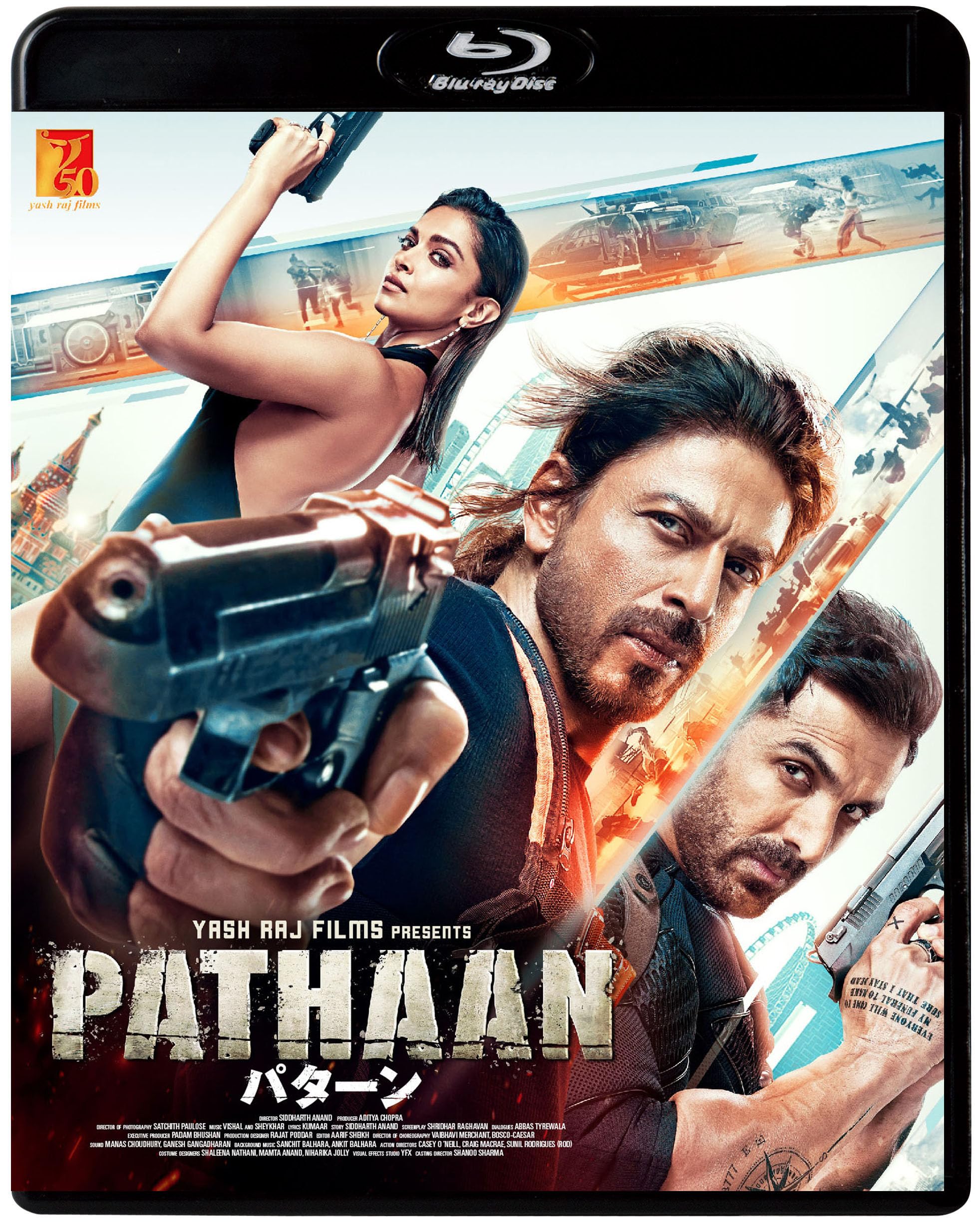 PATHAAN Pattern Blu-ray Region A TWBS-5342 4995155253424 NEW