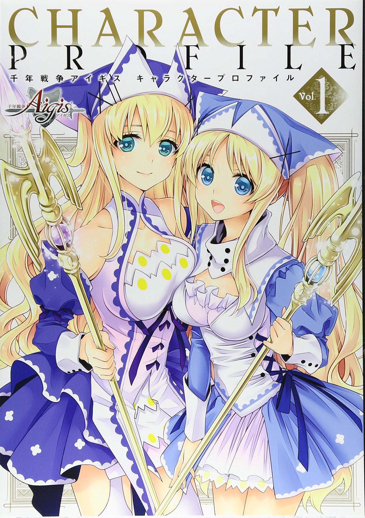 'Millennium War Aigis Character Profile vol.1 Art Book - from JAPAN NEW'