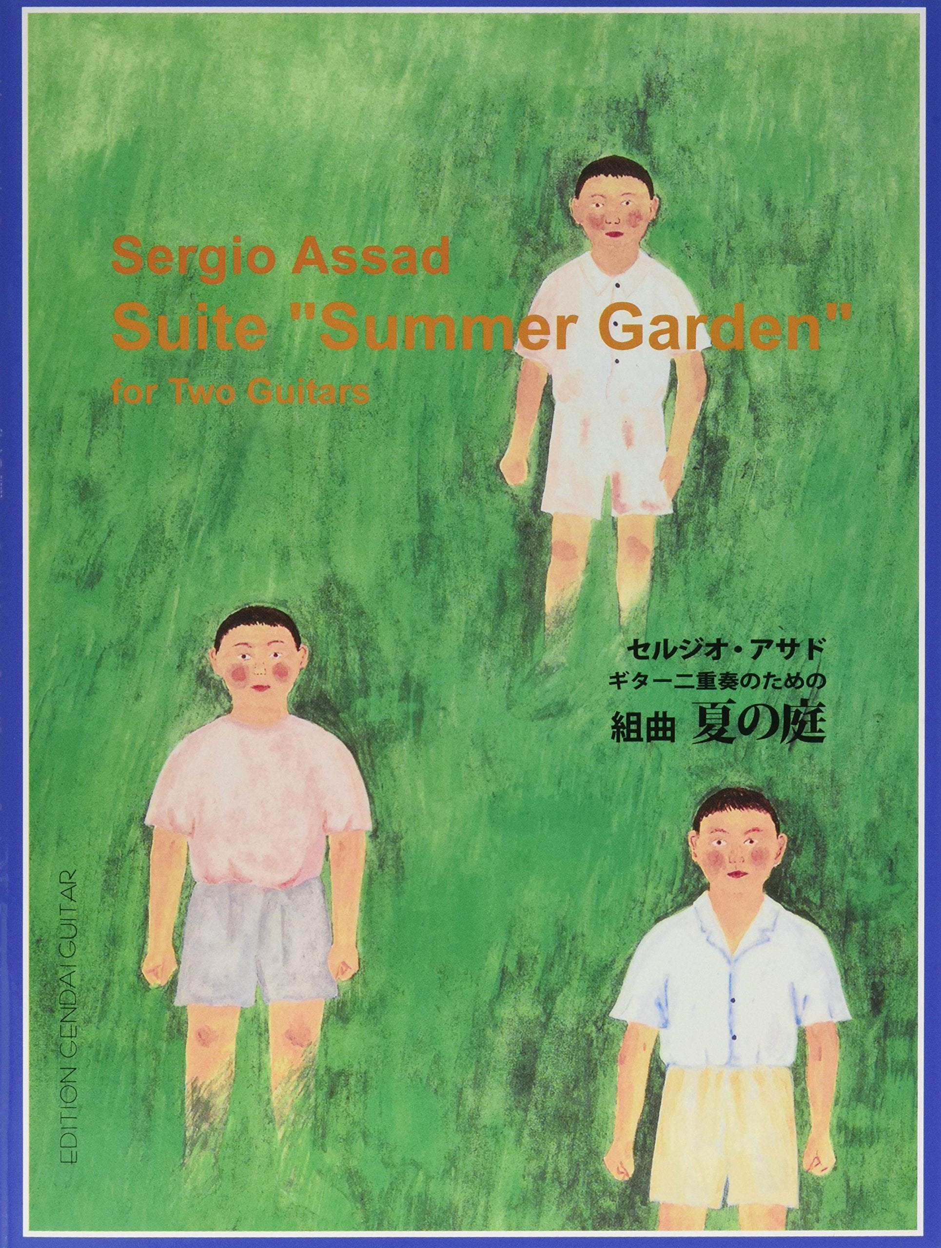 GG515 Suite for Guitar Duet Summer Garden / Sergio Assad [Book] NEW