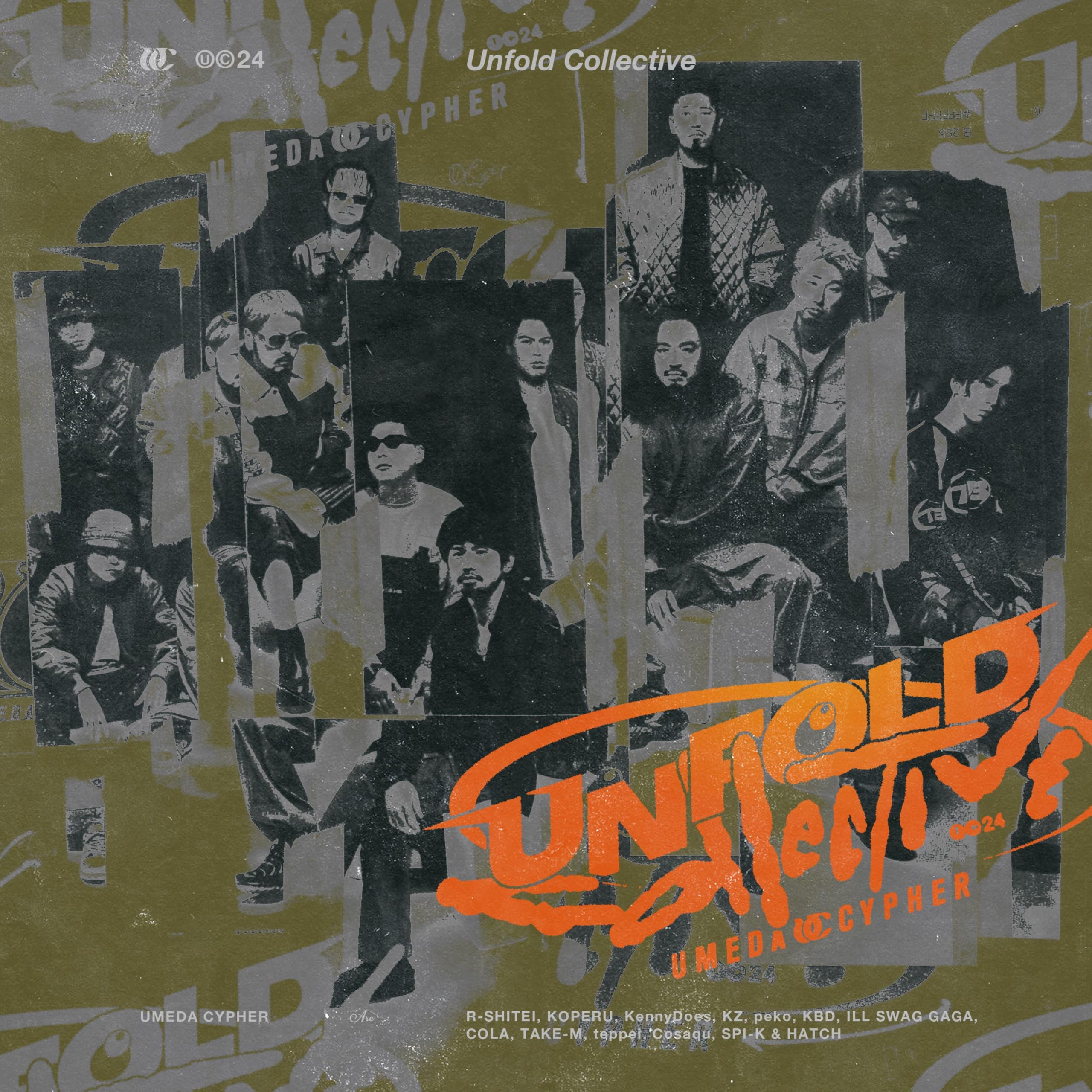 Umeda Cypher/Unfold Collective (2LP/180g) SEJL75 New LP NEW
