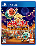 PS4 Taiko no Tatsujin: Session Dodon Gadon! PLJS-70108 with tracking #Japan NEW