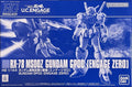 'Bandai Spirits HG RX-78MS00Z Gundam Development Test Unit 0 Engage Zero 1144 NEW'