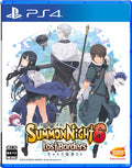 PS4 Summon Night 6 Lost Borders Boundary PlayStation 4 Japanese Game Japanese