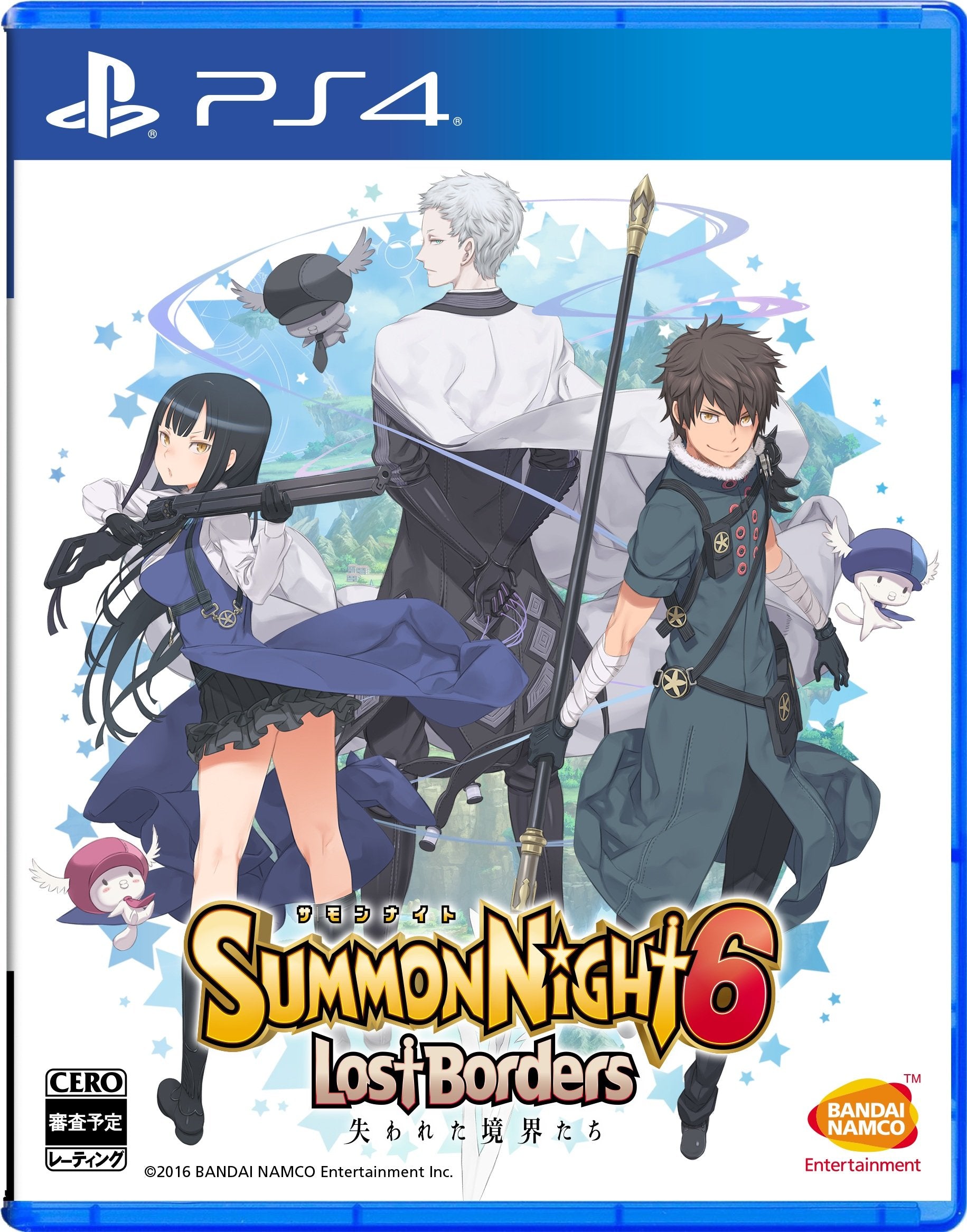 PS4 Summon Night 6 Lost Borders Boundary PlayStation 4 Japanese Game Japanese