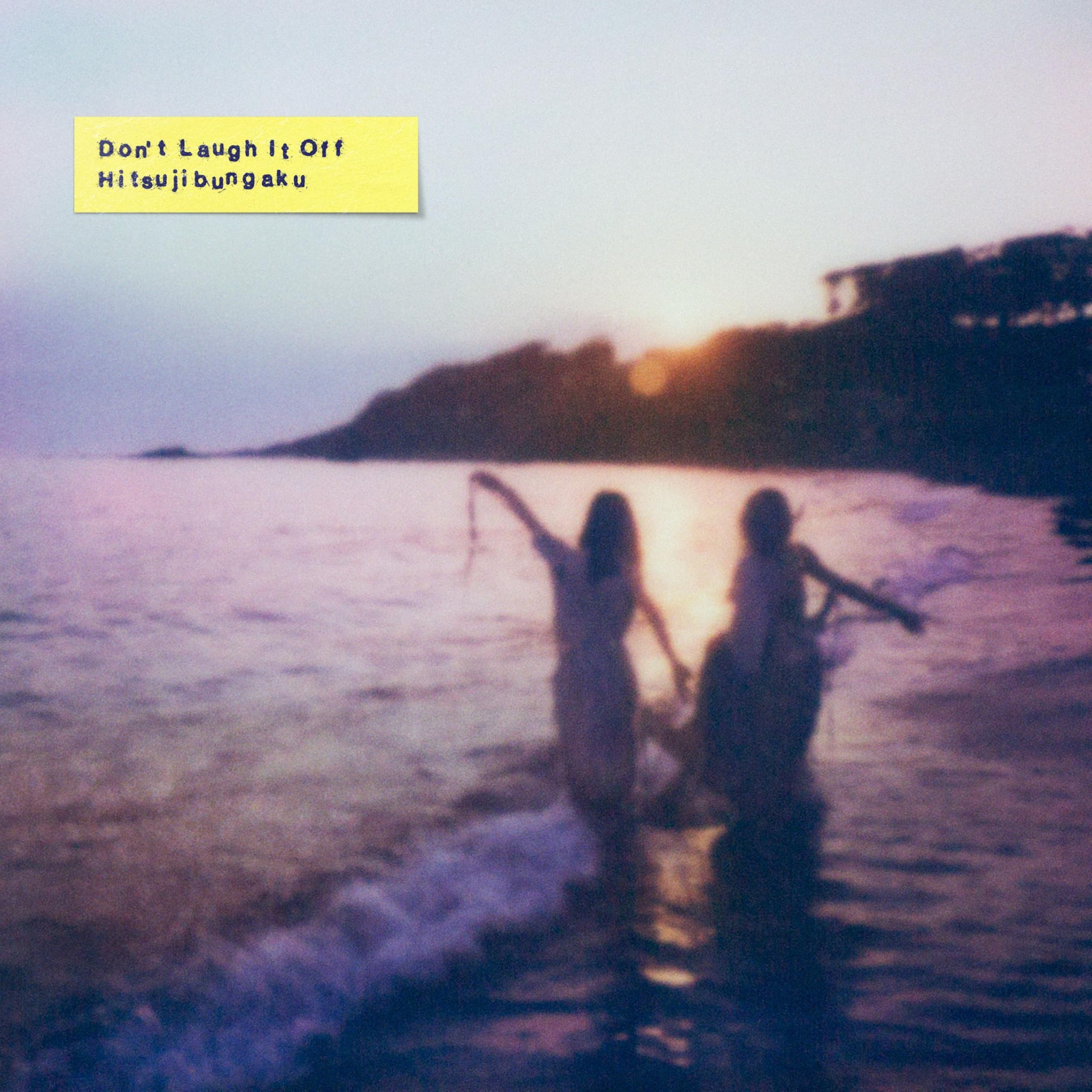 Hitsujibungaku/D o n’ t L a u g h I t O f f KSJL6245 New LP NEW