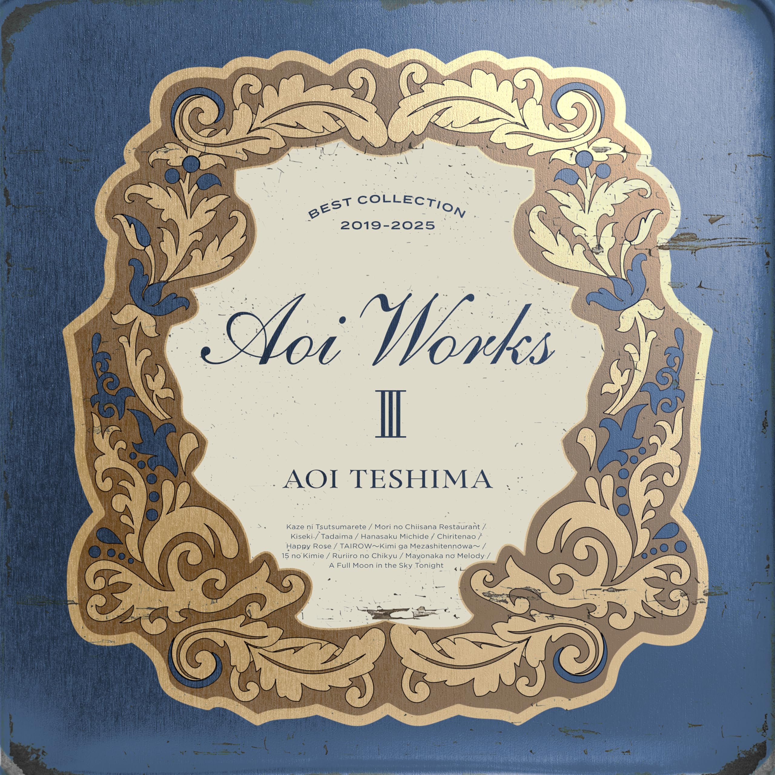 CD Aoi Works 3 – Best Collection 2019–2025 Japan Standard Edition Aoi Teshima