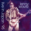 Lenny Kravitz Live in Japan 95 2CD Alive the Live Series IACD11673 NEW