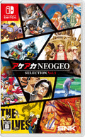 ACA NEOGEO selection Vol. 1 (Nintendo Switch) Imported from Japan [Multilingual]