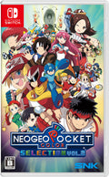 Unopened SW NeoGeo Pocket Color Selection Vol. 2 Nintendo Switch SNK Sealed NEW