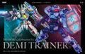 YOASOBI Blessing CD+Original Gunpla (HG 1/144 Demi YOASOBI Collaboration Ver.)