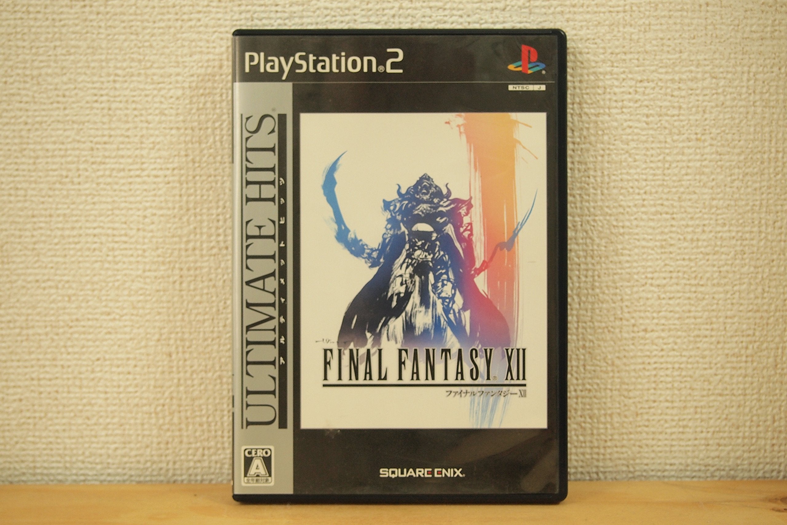 Final Fantasy XII 12 PS2 Ultimate Hits SEALED NEW PlayStation 2 Japanese Version