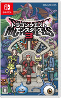 Dragon Quest Monsters The Dark Prince - Switch NEW
