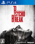 The Evil Within Psycho Break Sony PlayStation 4 PS4 Japanese version Sealed NEW