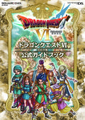 Nintendo DS Version Dragon Quest VI Realms of Revelation Official Guidebook NEW