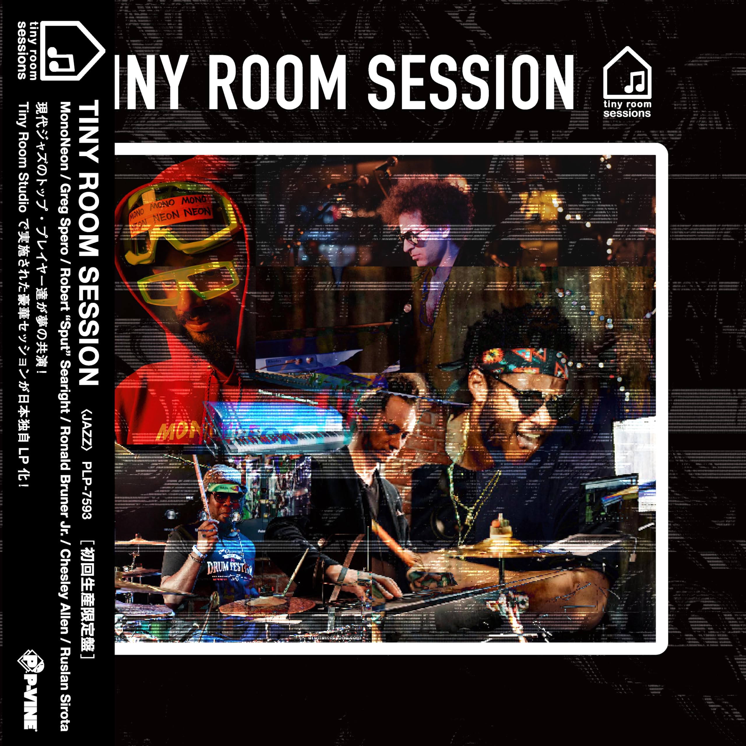 Various (MonoNeon Greg Spero etc.)/Tiny Room Session PLP7593 New LP NEW