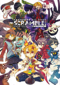 Ryusei Art Book Scramble NEW
