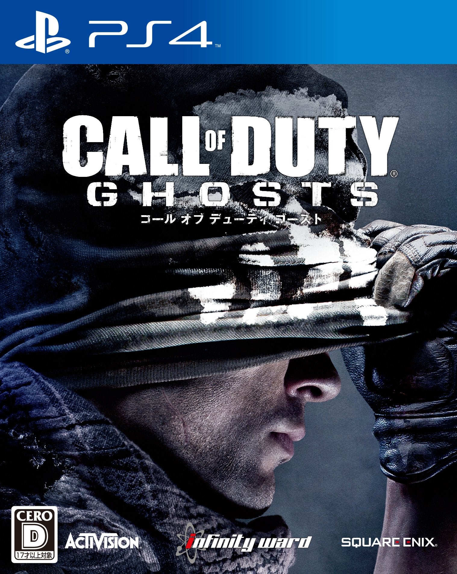 New PS4 PlayStation 4 Call of Duty Ghost 08303 Japan Import NEW