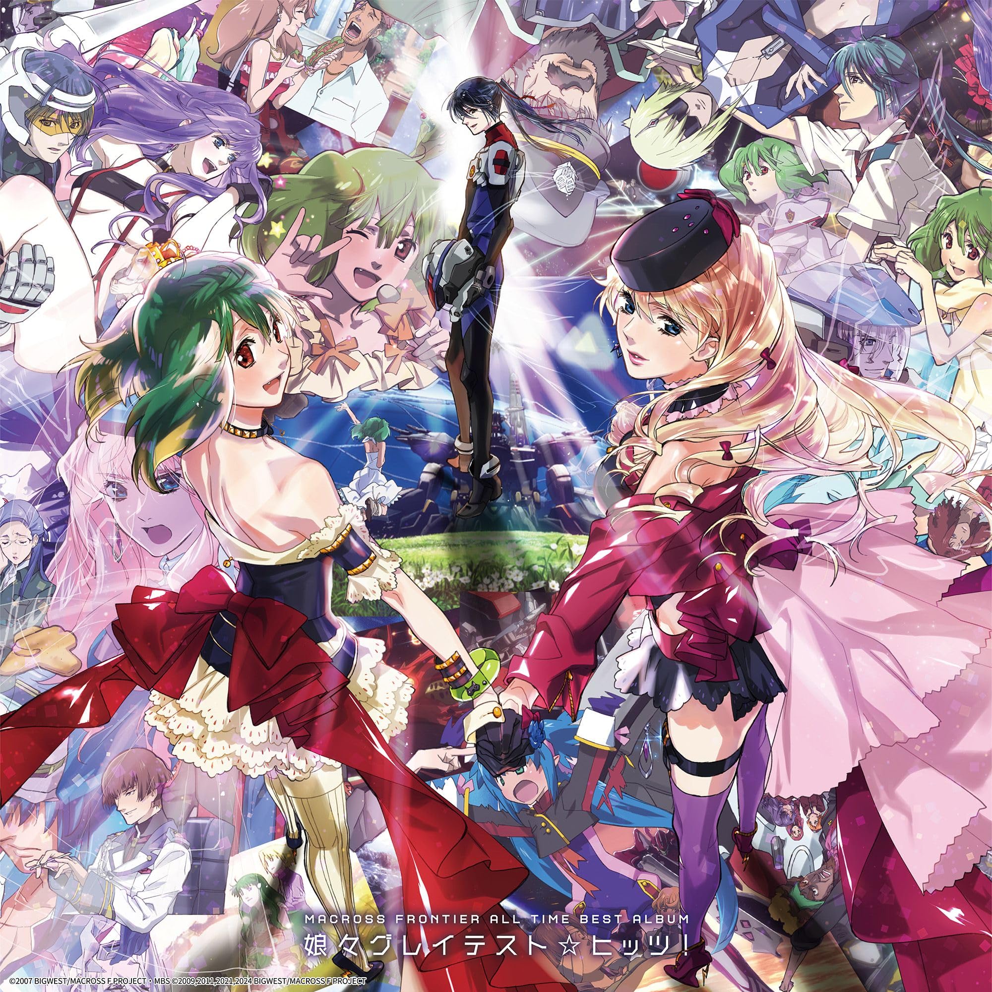 Sheryl Nome starring Mayn / Ranka Lee = Nakajima Megumi/Macross F VTJL34 New LP