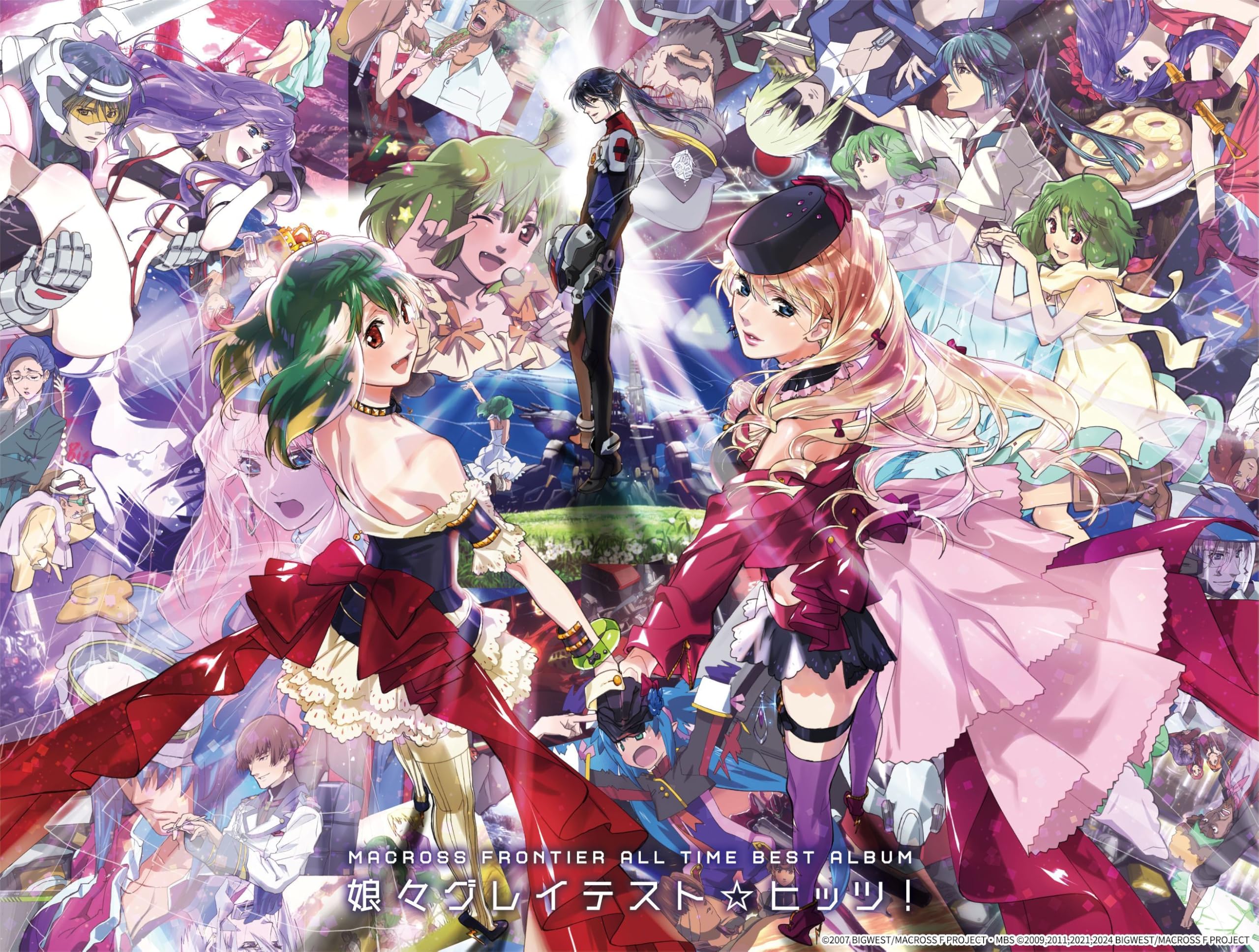 Macross Frontier All Time Best Album DeCulture Limited Edition w/Tracking# NEW