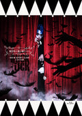 BUCK-TICK Misemonogoya ga Kurekara SHOW AFTER DARK in Nippon Budokan Blu-ray NEW