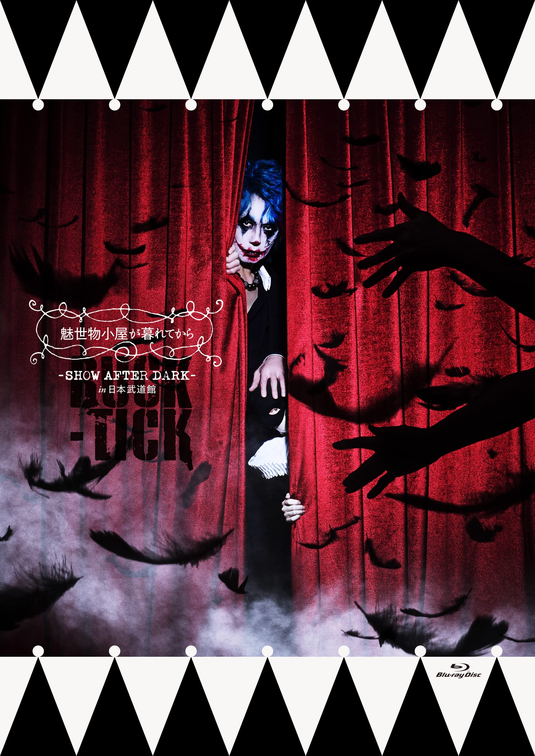 BUCK-TICK Misemonogoya ga Kurekara SHOW AFTER DARK in Nippon Budokan Blu-ray NEW