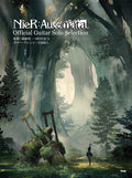 NieRAutomata Official Guitar Solo Selection Sheet Music NEW