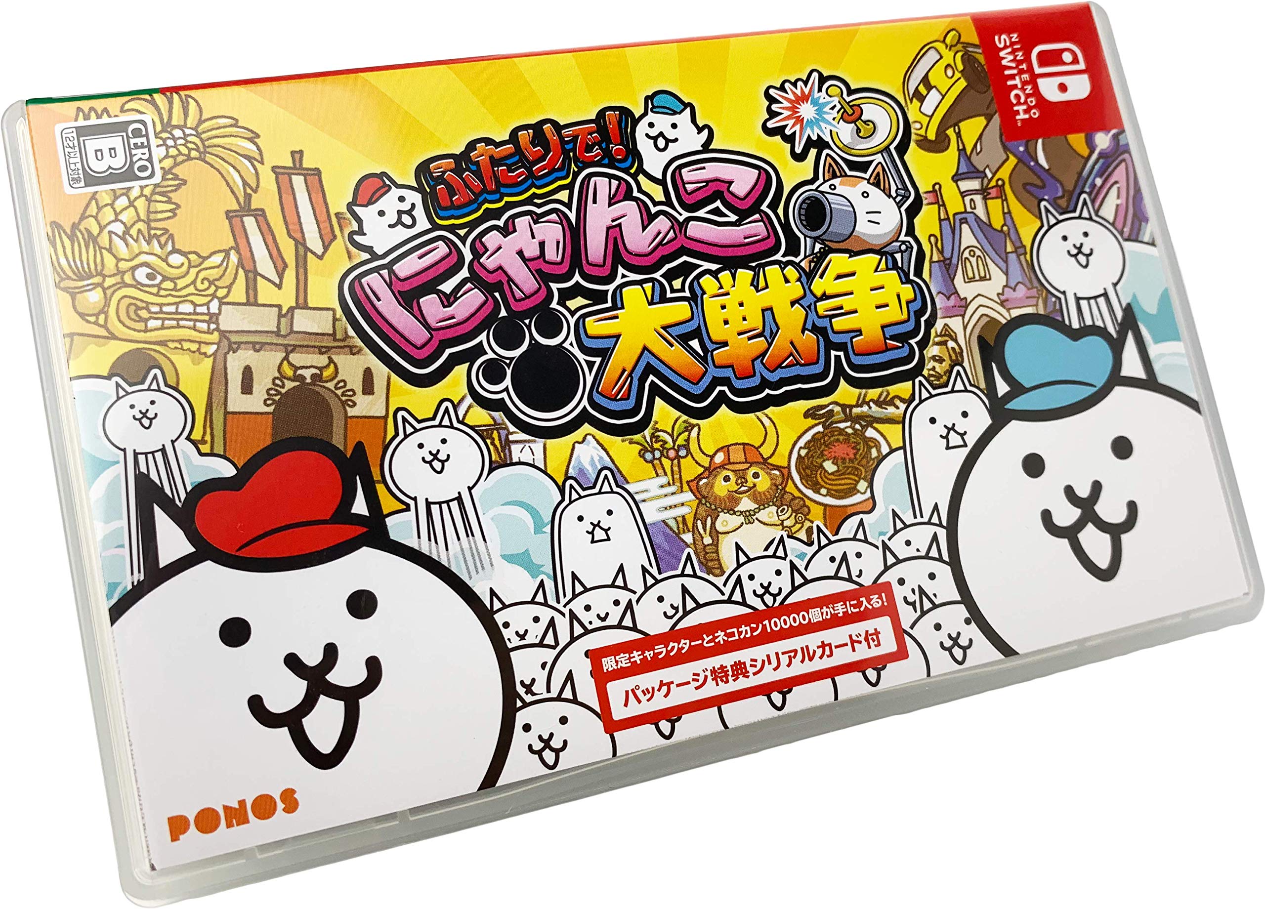 Battle Cats Unit Switch with Seal English Sub Multilingual Made in Japan New NEW