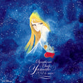 Yamato Sound Almanac 50th Premium Koukyou Kumikyoku Uchuu Senkan vinyl From NEW