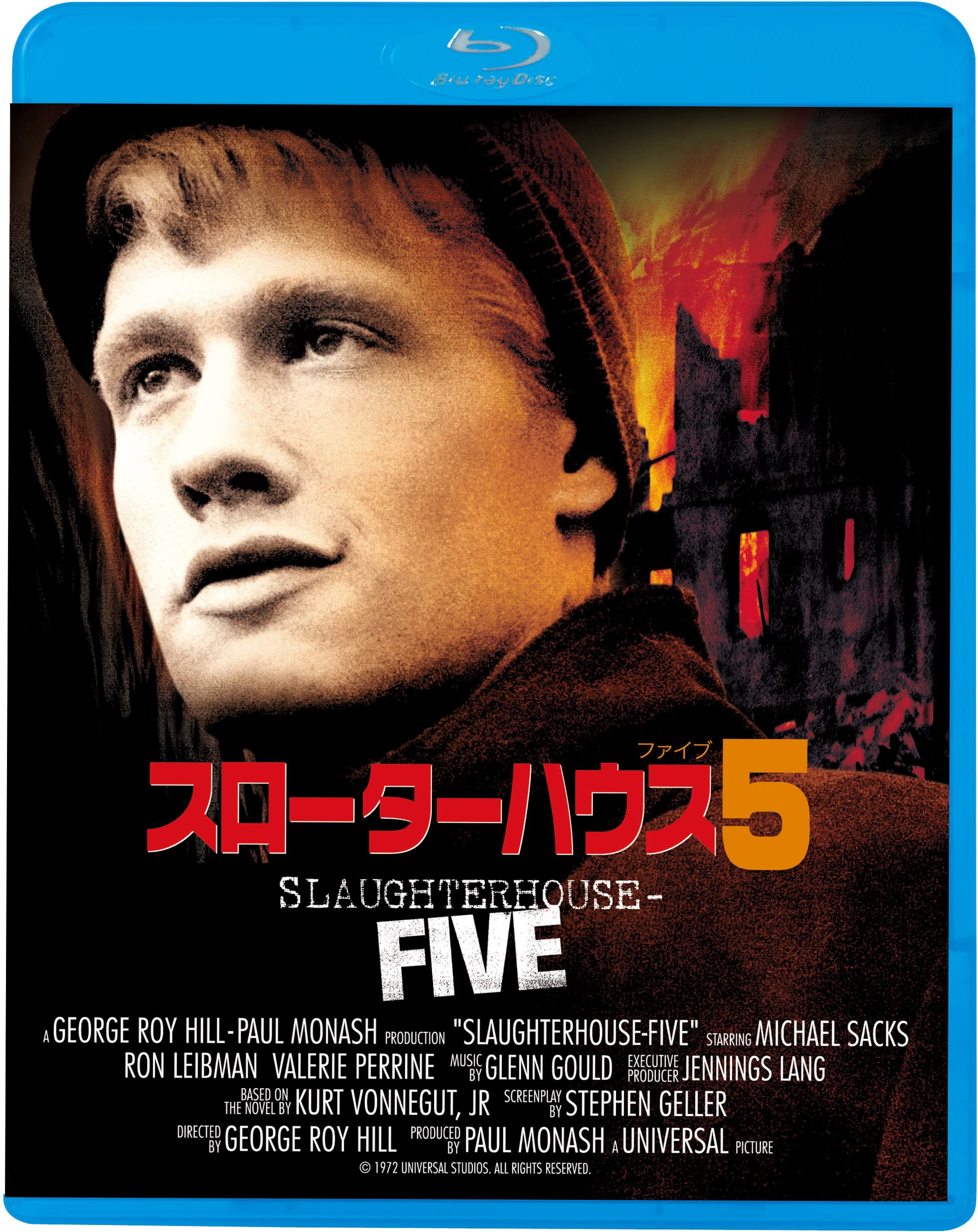 Slaughterhouse-Five [Blu-ray] with Tracking number New from Japan NEW