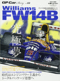 New GP Car Story Vol.03 Williams FW14B F1 Formula 1 Motor Magazine from Japan