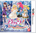 3DS Aikatsu! Two Princess with Tracking #New from Japan NEW