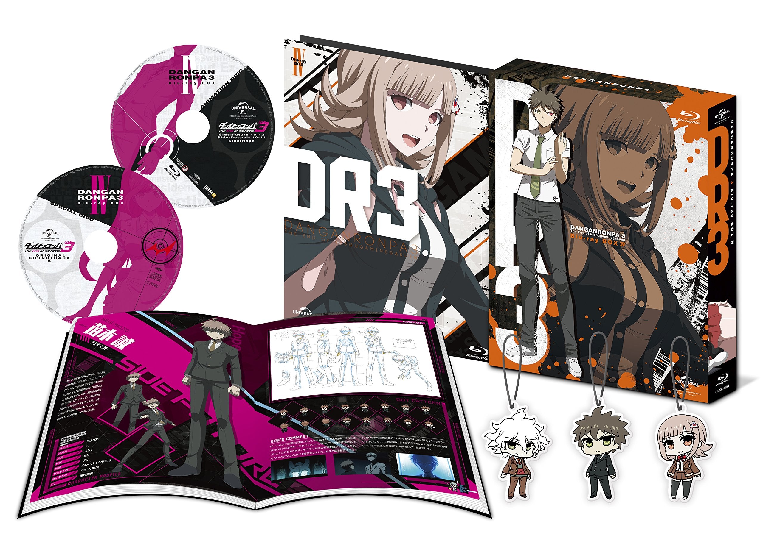 Danganronpa 3 The End of Hopes Peak High School Blu-ray Box 4 Limited Edition