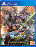 New PS4 Mobile Suit Gundam Extreme VS Maxi Boost ON Premium Sound Edition Japan