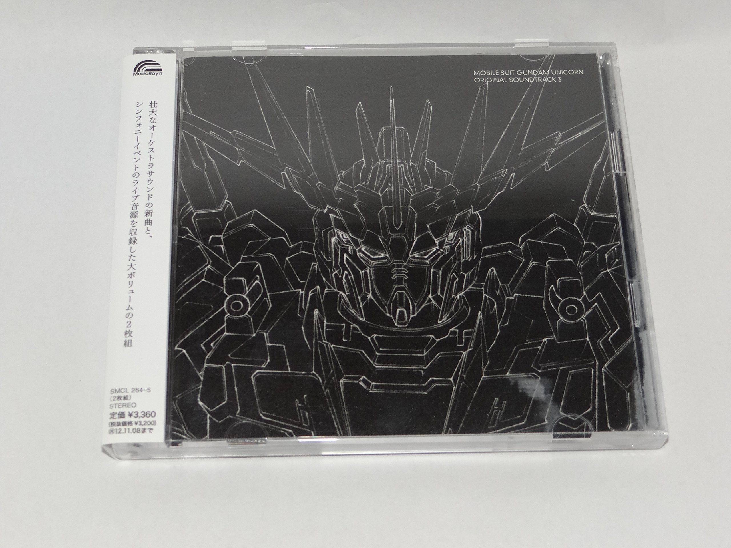 New CD MOBILE SUIT GUNDAM UNICORN OST 3- from Japan NEW
