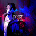 CD UN-APEX (Limited Pressing) Japan Limited Edition TK from Ling Tosite Sigure 1