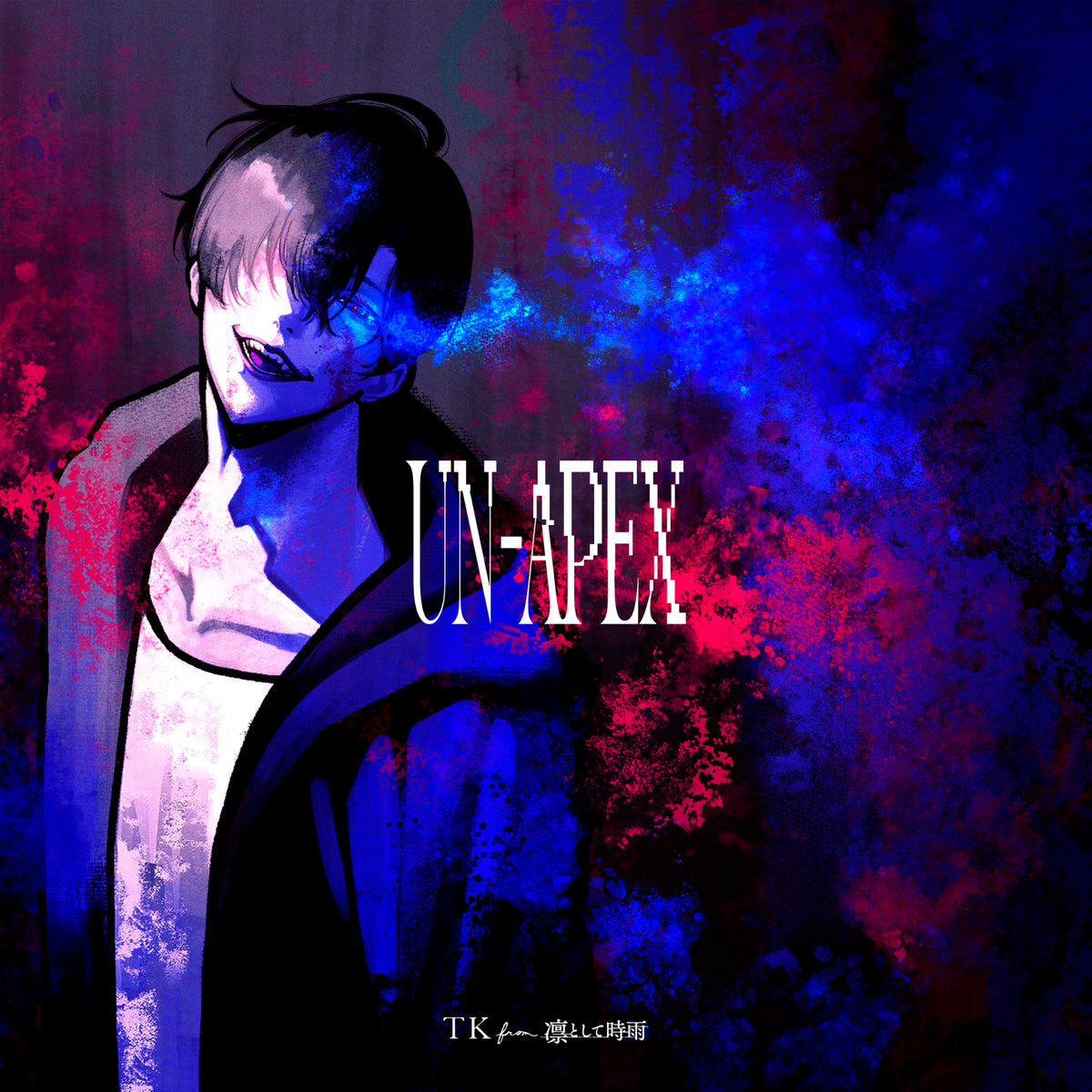 CD UN-APEX (Limited Pressing) Japan Limited Edition TK from Ling Tosite Sigure 1