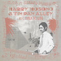 Haruomi Hosono/HARRY HOSONO & TIN PAN ALLEY IN CHINA TOWN HHMK004 New LP NEW