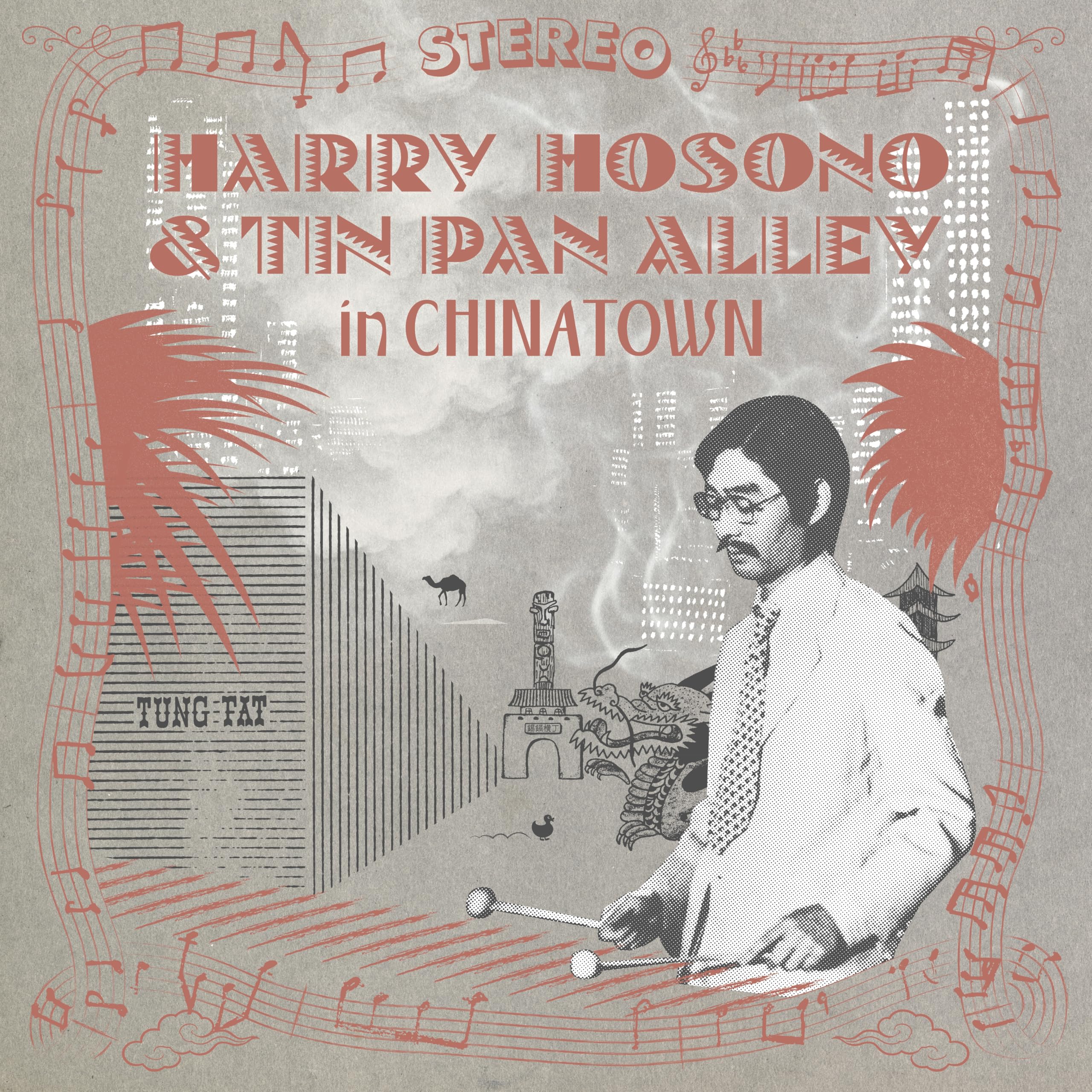 Haruomi Hosono/HARRY HOSONO & TIN PAN ALLEY IN CHINA TOWN HHMK004 New LP NEW